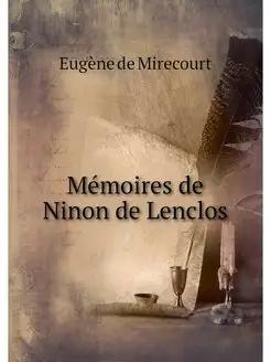 Memoires de Ninon de Lenclos