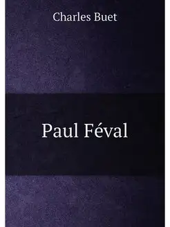 Paul Féval