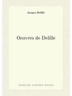 Oeuvres de Delille