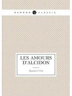 Les Amours d'Alcidon