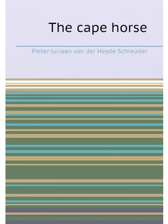 The cape horse