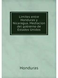 Limites entre Honduras y Nicaragua. M