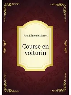 Course en voiturin