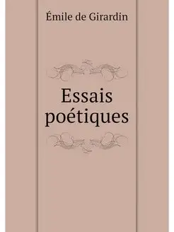 Essais poetiques