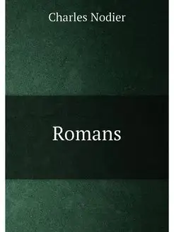 Romans