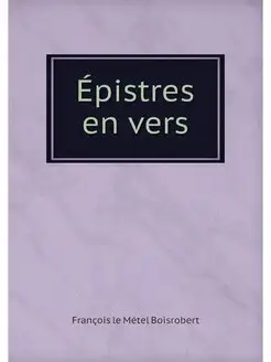 Epistres en vers