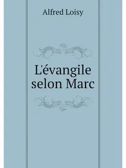 L'evangile selon Marc