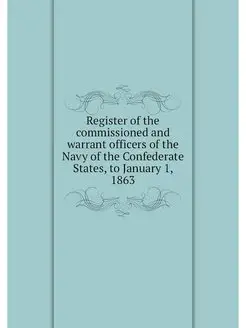 Register of the commissioned and warrant officers of