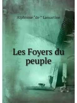 Les Foyers du peuple