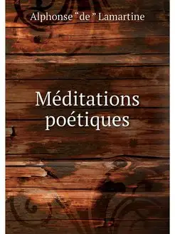 Meditations poetiques