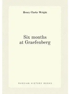 Six months at Graefenberg