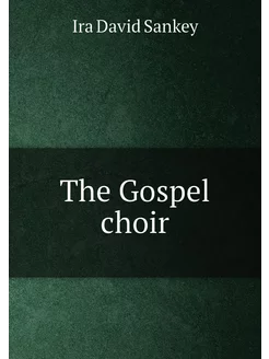 The Gospel choir