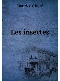 Les insectes