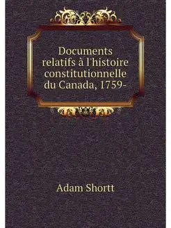 Documents relatifs a l'histoire const