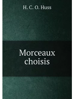 Morceaux choisis