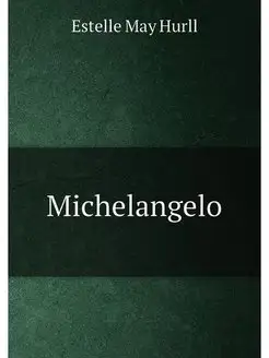 Michelangelo