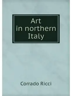 Art in northern Italy