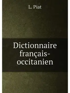 Dictionnaire français-occitanien