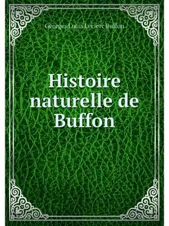 Histoire naturelle de Buffon