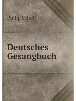 Deutsches Gesangbuch