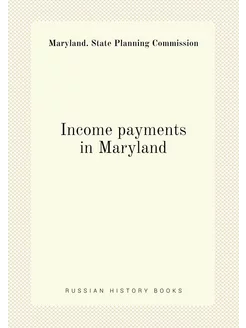 Income payments in Maryland