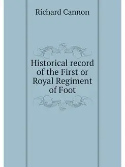 Historical record of the First or Roy