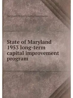 State of Maryland 1953 long-term capi