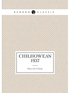 Chilhowean 1937