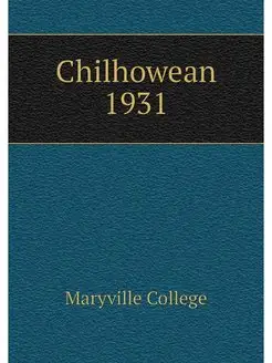 Chilhowean 1931