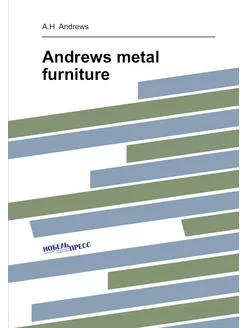 Andrews metal furniture