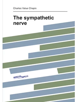 The sympathetic nerve