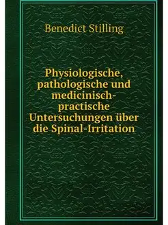 Physiologische, pathologische und med