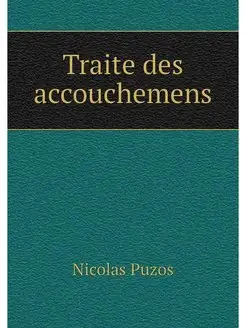 Traite des accouchemens