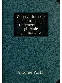 Observations sur la nature et le trai