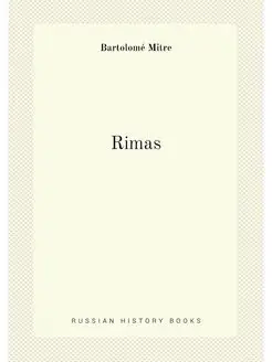 Rimas