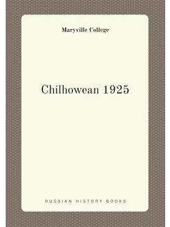 Chilhowean 1925