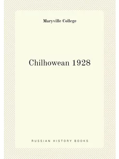 Chilhowean 1928