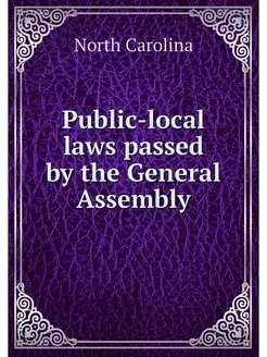 Public-local laws passed by the Gener