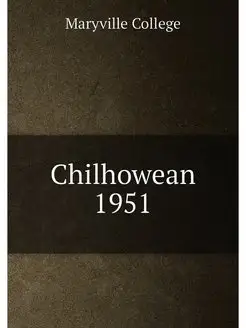 Chilhowean 1951