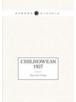 Chilhowean 1927