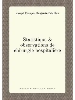 Statistique & observations de chirurg