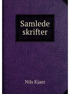 Samlede skrifter