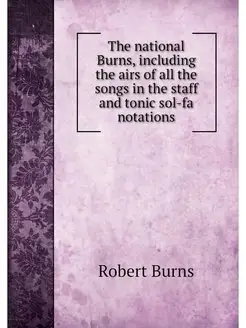 The national Burns, including the air