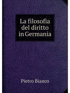 La filosofia del diritto in Germania