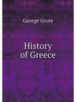 History of Greece