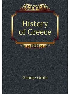 History of Greece