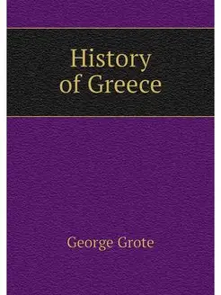 History of Greece