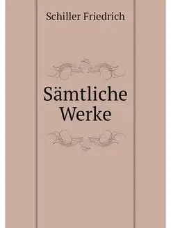 Samtliche Werke