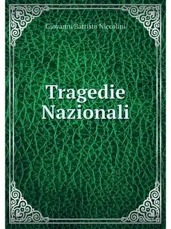 Tragedie Nazionali