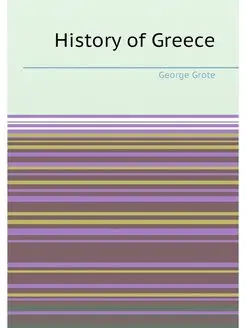 History of Greece